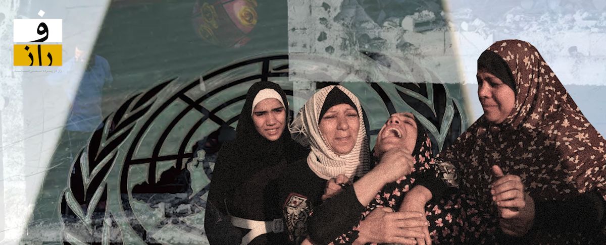 چرا آتش‌بس غزه در سازمان ملل به بن‌بست خورده است؟