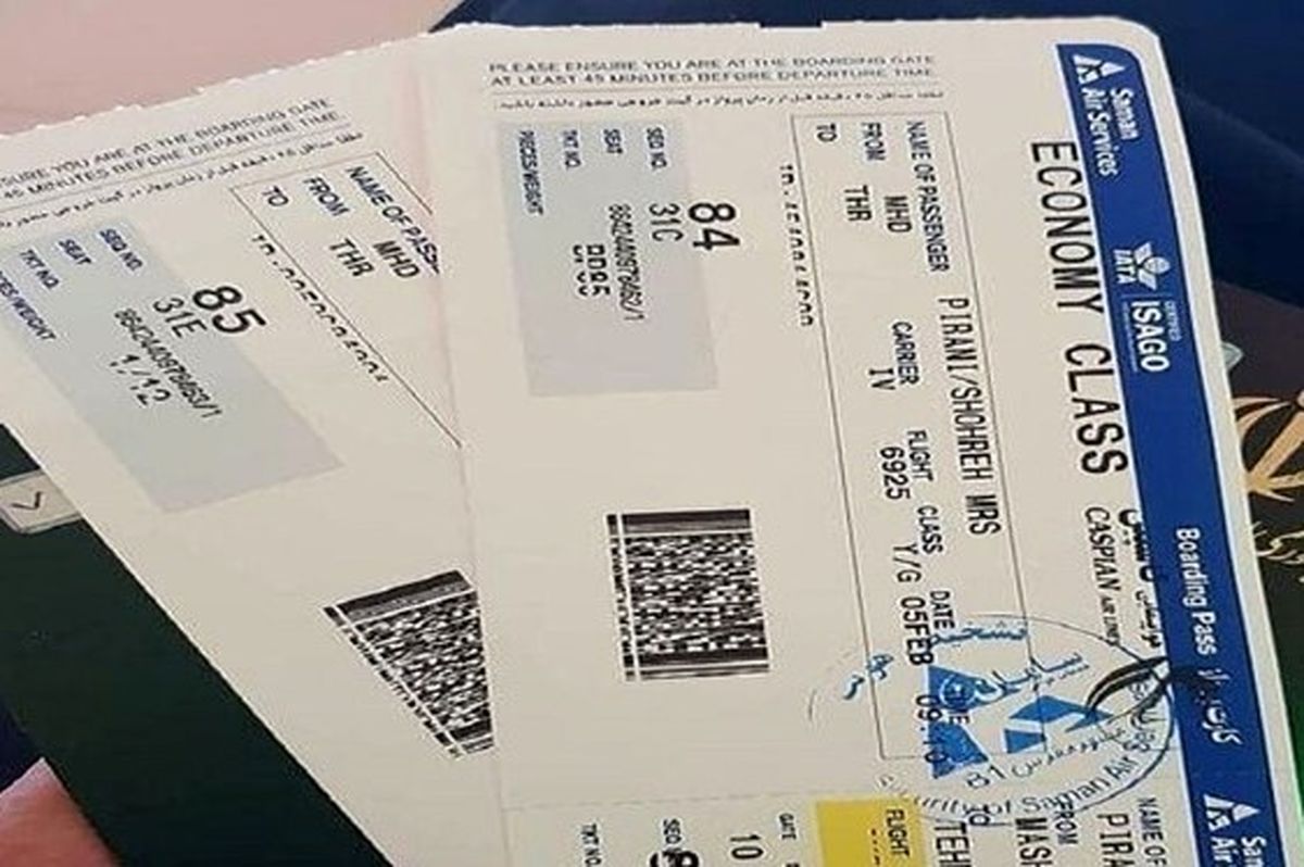 تصمیم تازه مجلس: معادل ۱۰ یورو به صورت جداگانه از مسافران پروازهای خارجی اخذ شود