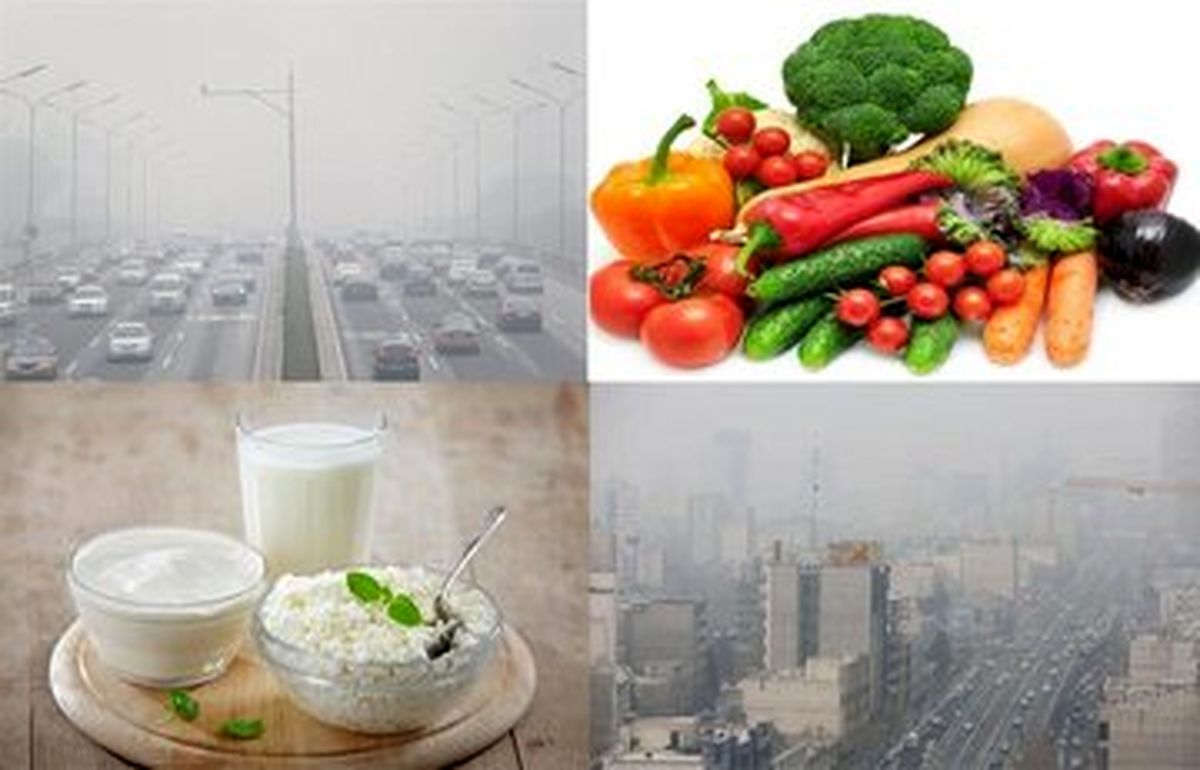 توصیه‌های مهم تغذیه‌ای برای کاهش عوارض آلودگی هوا