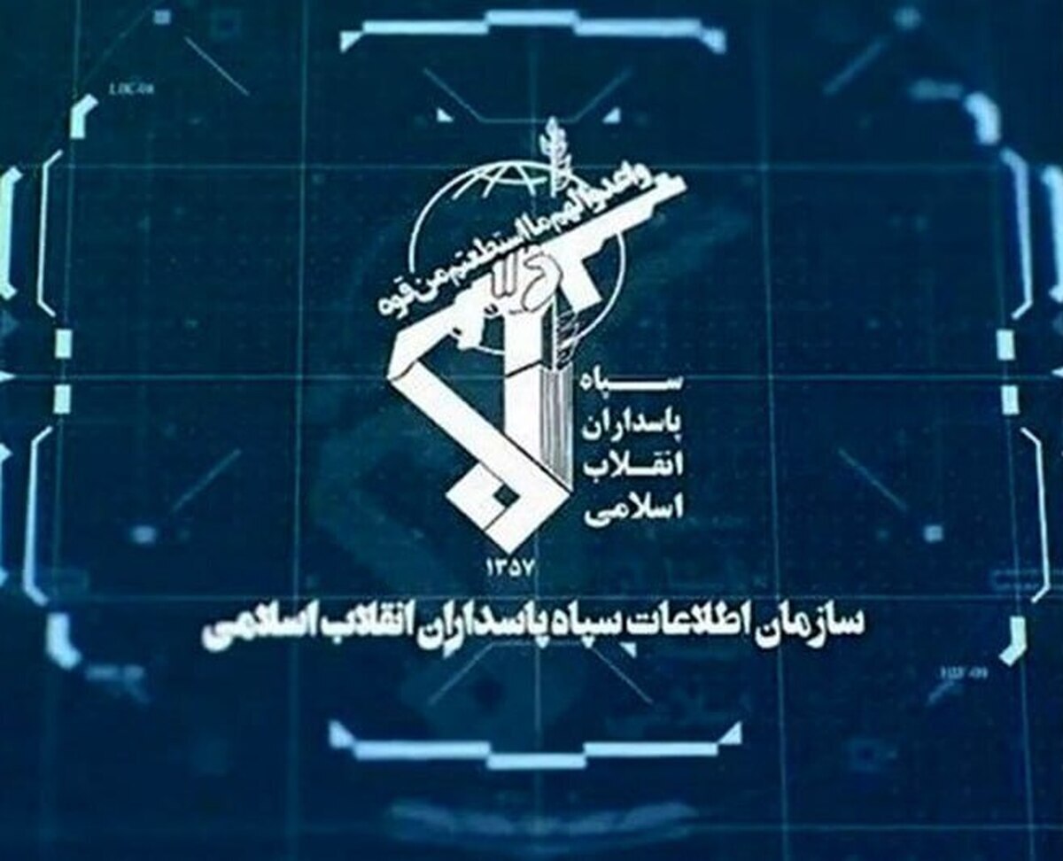 اطلاعیه سپاه در خصوص حمایت از رژیم صهیونیستی در فضای مجازی/ با مجرمین برخورد قاطع خواهد شد