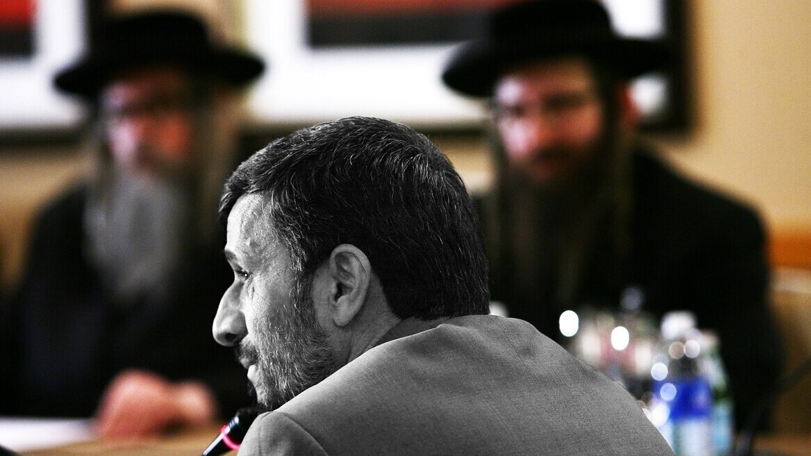 چرا احمدی‌نژاد اسراییل را به رسمیت شناخت؟