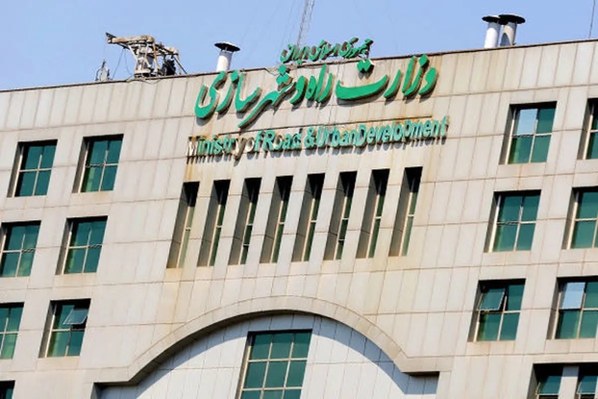 وزارت راه موظف به ثبت معاملات املاک و مستغلات شد