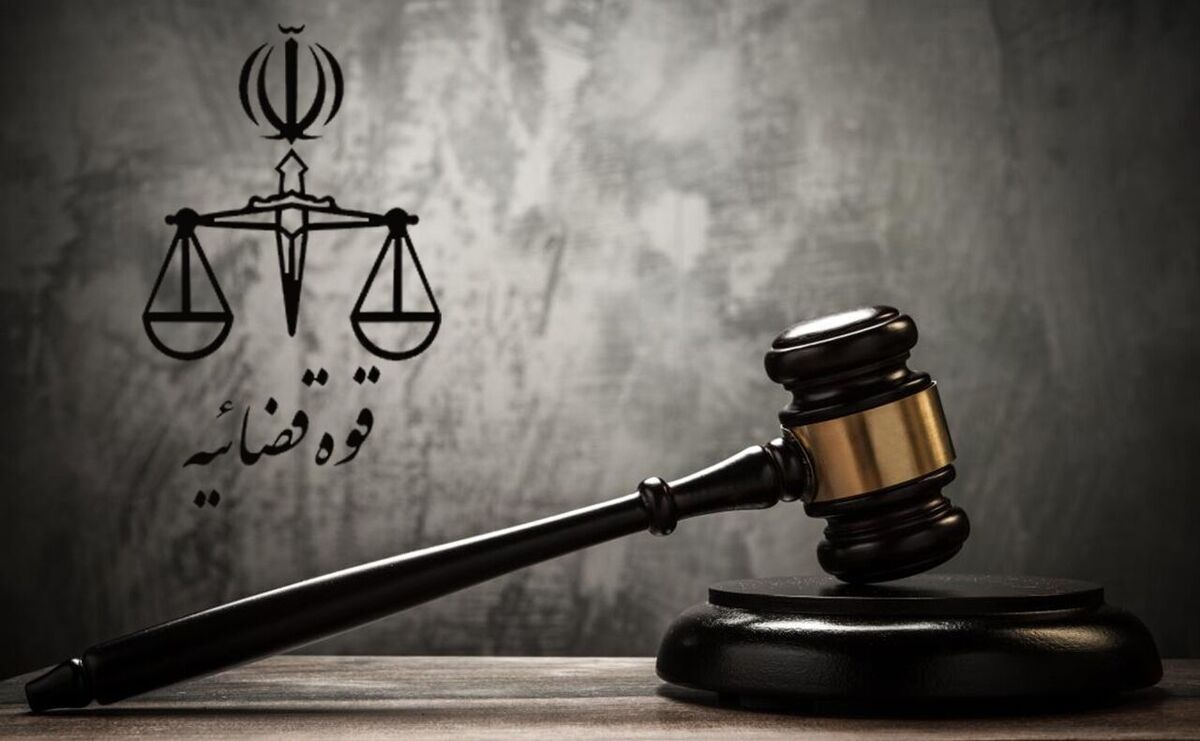 کیفرخواست پرونده گروه(ش) در دادسرای تهران صادر شد